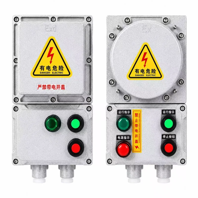 Explosion-Proof Magnetic Motor Starter